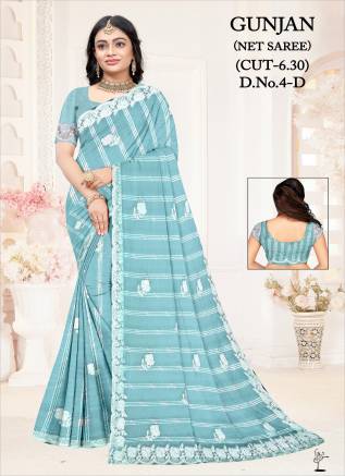 Net Sarees at Lowest Wholesale Prices Ever | Ajmera Fashion Manufacturers, Suppliers, Exporters in Mahe